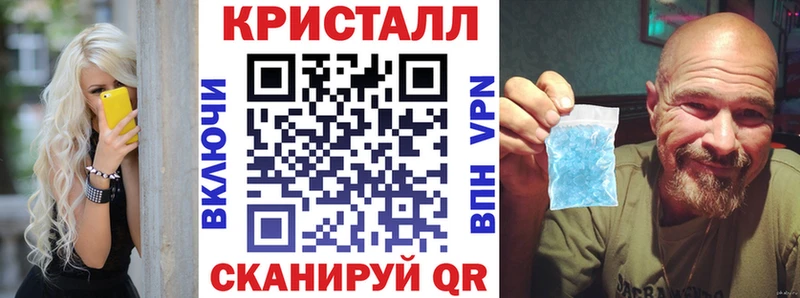 АМФЕТАМИН Розовый  Кремёнки 