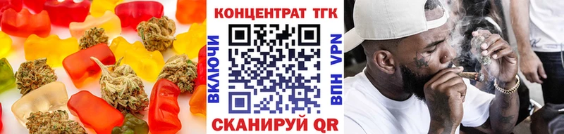 Canna-Cookies конопля Кремёнки