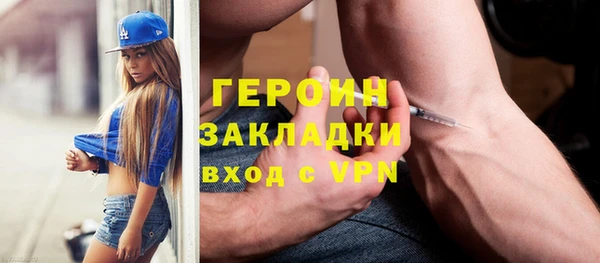 скорость Алексин