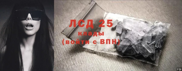 скорость Алексин