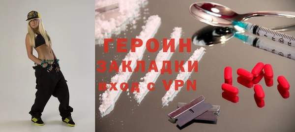 скорость Алексин
