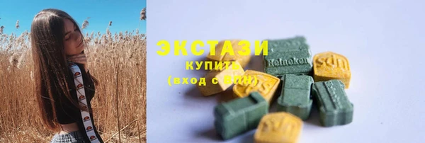 скорость Алексин