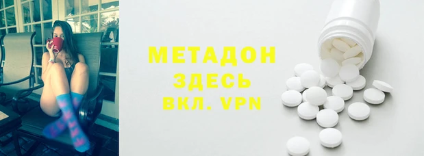 скорость Алексин