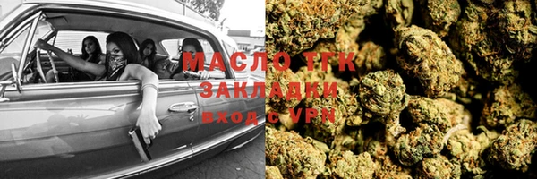 скорость Алексин