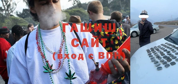 герыч Алзамай