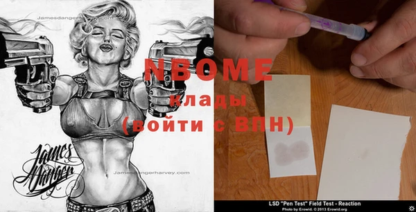 скорость Алексин