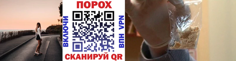 Метамфетамин Декстрометамфетамин 99.9%  закладки  Кремёнки 