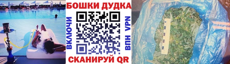 МАРИХУАНА Amnesia  наркота  Кремёнки 